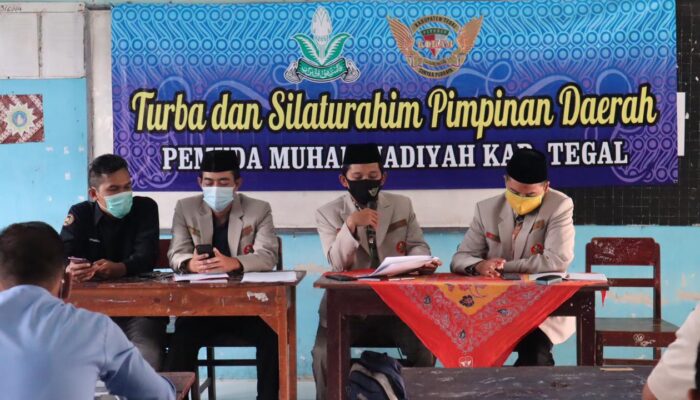 Abdul Ghofar, Ketua Pemuda Muhammadiyah Kab Tegal Turba